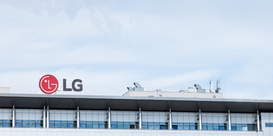 LG electronics headquarters