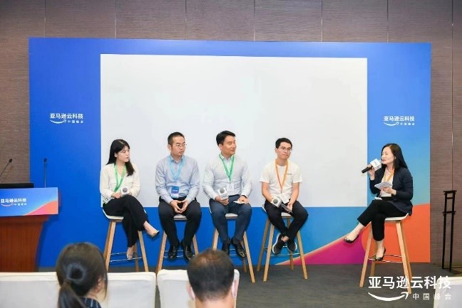 panel event