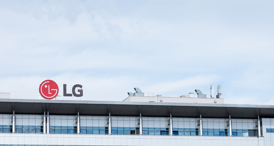 LG electronics headquarters