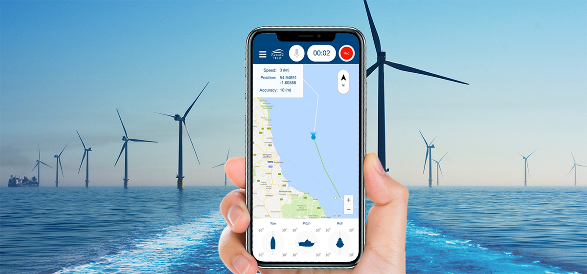 VMMA app image