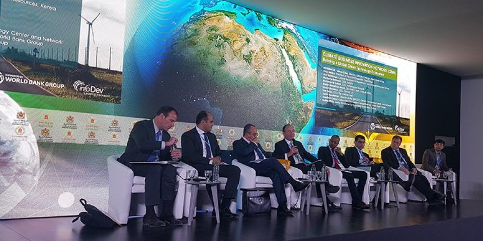 Climate Business Innovation Network Conference