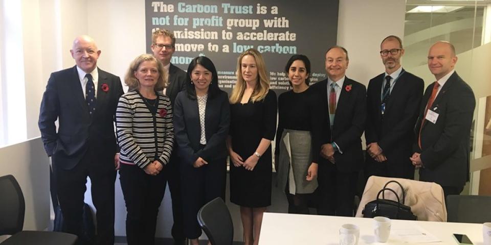 Carbon Trust staff along with the Malaysian Minister of Energy, Technology, Science, Environment and Climate Change
