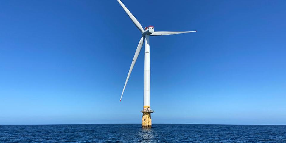 Wind turbine