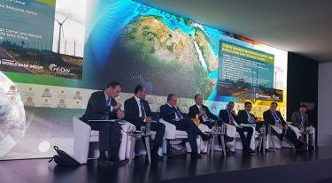 Climate Business Innovation Network Conference
