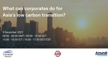 AIIB CT Amundi event logo