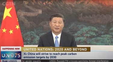 China president