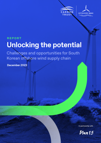 report cover