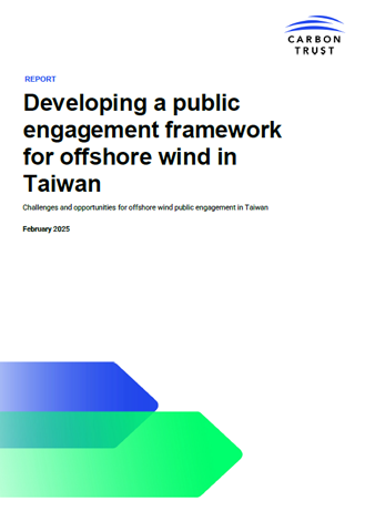 Front cover of report
