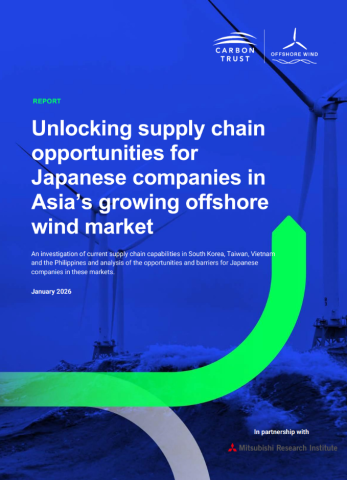 Unlocking supply chain opportunities for Japanese companies in emerging Asian offshore wind markets