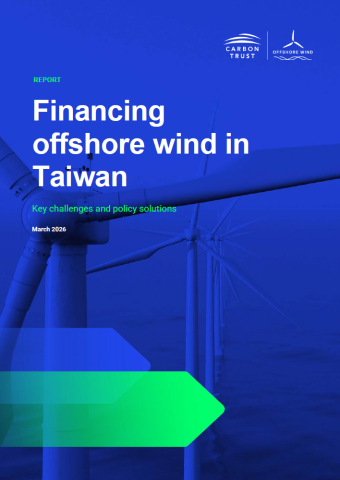 Financing offshore wind in Taiwan